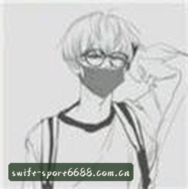 李婷